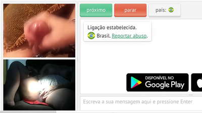 zolaula za Chipwitikizi